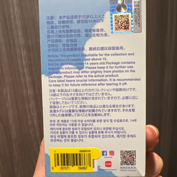 Pin For Love Labubu Letter Y Keychain V4 New Sealed - Picture 2 of 3